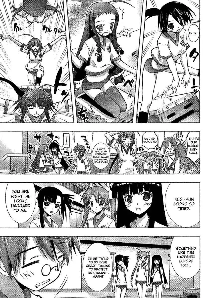 Negima!? Neo Chapter 17 8